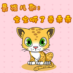 91美女裸体视频
