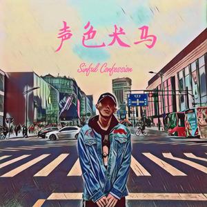 91美女裸体视频
