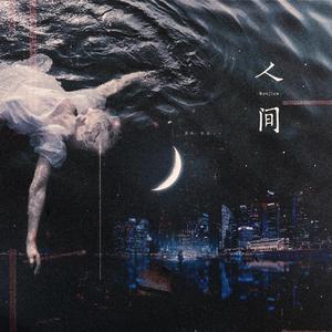 91美女裸体视频
