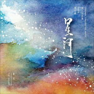 91美女裸体视频
